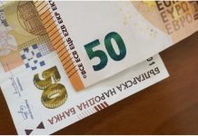 Правителството предлага 660 евро минимална заплата от 2027г. България пак е предпоследна в ЕС; сн.: БГНЕС