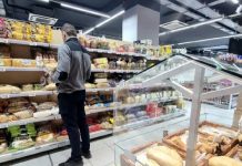 „Бойкот на наглите“: Над 50 000 българи се обединиха срещу високите цени Сн.: БГНЕС