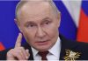 Путин спира войната когато получи целия Донбас
