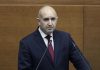 Радев: ЕС трябва да засили защитата на външнита си граница