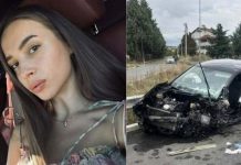 Ива Михайлова пристигна в България